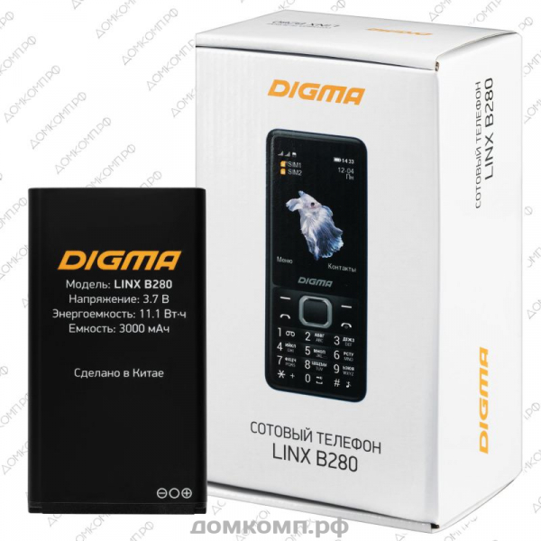 Мобильный телефон Digma B280 Linx недорого. домкомп.рф
